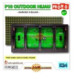 Panel Modul P10 DIP Outdoor Single Color - GREEN (Small IC) | HIJAU - 32 x 16 cm